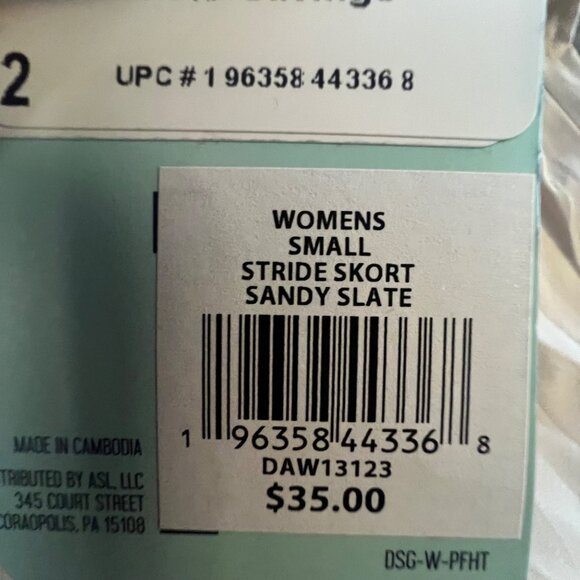 DSG Women's Mid-Rise Stride Skort, Small, Beige - Picture 7 of 9